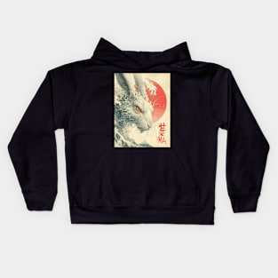 Vintage Japanese rabbit water god Kids Hoodie